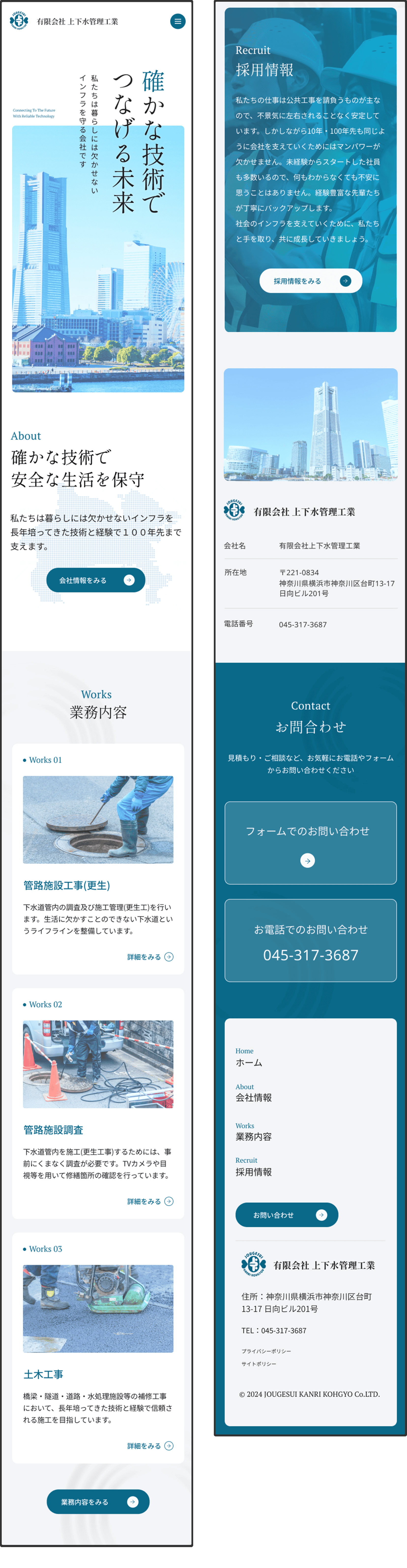 Preview Image 2